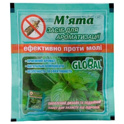 Таблетки ароматизований Global від молі, м'ята, 10 таблеток