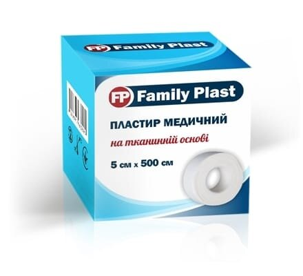 Пластир медичний «FP Family Plast»на тканинній основі 5 см х 500 см, 1 штука