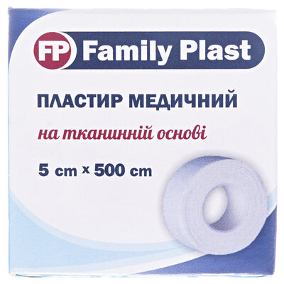 Пластир медичний «FP Family Plast»на тканинній основі 5 см х 500 см, 1 штука