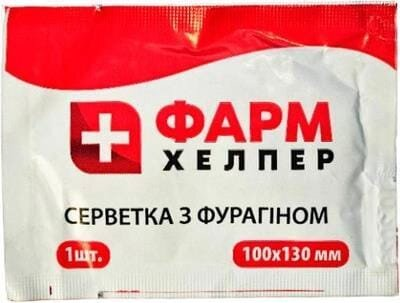 Серветка з фурагіном Фарм Хелпер, 10 см х 13 см