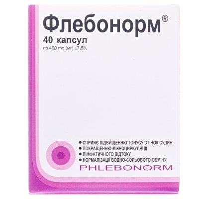 Флебонорм капсули №40 (10х4)