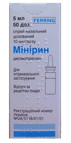 Мінірин спрей наз., доз. 10 мкг/дозу по 50 доз (5 мл) у флак.