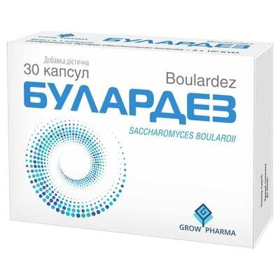Булардез капсули №30 (10х3)