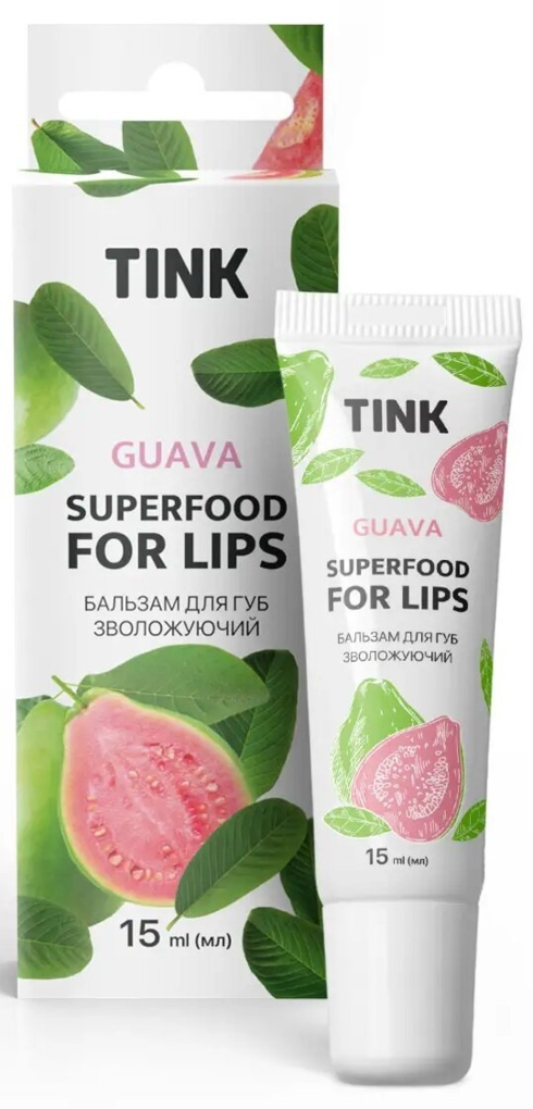 Бальзам для губ Tink Guava сяючий, 15 мл