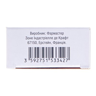 Полідекса краплі вуш., р-н по 10.5 мл у флак.