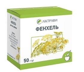 Фенхелю плоди по 50 г у пач. з внут. пак.