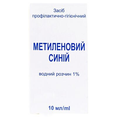 Метиленовий синій розчин д/зовн. заст., водний 1 % по 10 мл у флак.