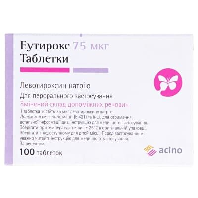 Еутирокс таблетки по 75 мкг №100 (25х4)