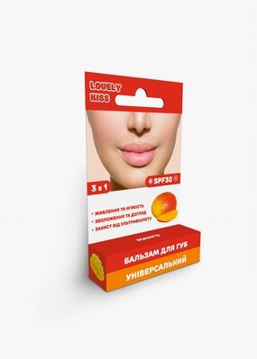 Бальзам для губ Lovely Kiss Інтенсивне зволоження SPF 30 з аргановою олією, 5 г