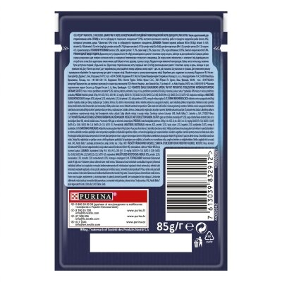 Корм вологий для кішок Purina Felix Fantastic в желе з лососем, 85 г