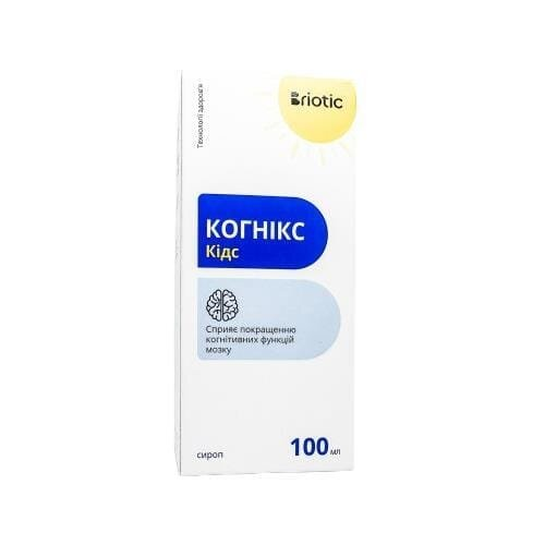 Когнікс Кідс сироп по 100 мл у флак.