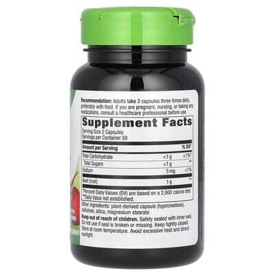 Буряк Nature's Way Beet Root, 100 вегетаріанських капсул