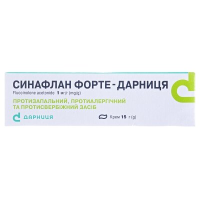 Синафлан форте-Дарниця крем 1 мг/г по 15 г у тубах