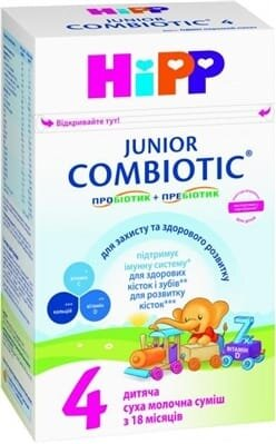 Суміш суха молочна HiPP Combiotic 4 Junior для дітей з 18 місяців, 500 г