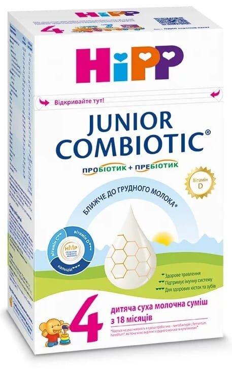 Суміш суха молочна HiPP Combiotic 4 Junior для дітей з 18 місяців, 500 г