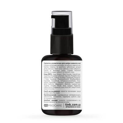 Сироватка для шкіри навколо очей Tink Eye Contour Serum, 30 мл