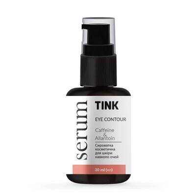 Сироватка для шкіри навколо очей Tink Eye Contour Serum, 30 мл