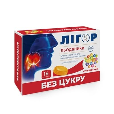 Лігор Льодяники без цукру мультивітамін №16