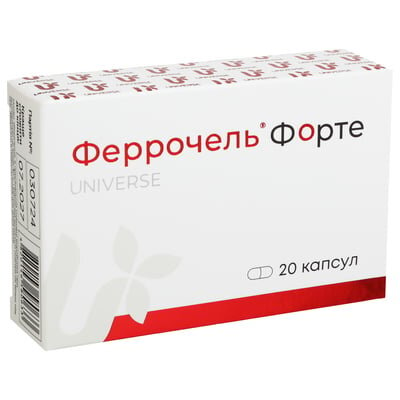 Феррочель Форте капсули №20