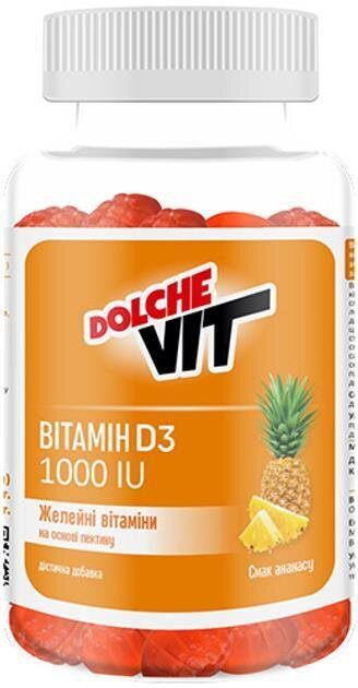 Вітаміни желейні Dolche Vit D3 1000 МО на основі пектину зі смаком ананасу №60