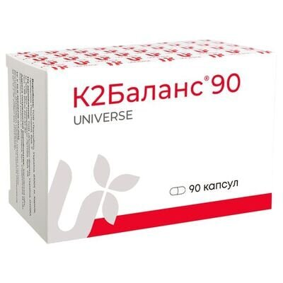 К2Баланс 90 капсули №90