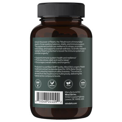 Рейші Mind Shi Reishi Mushrooms 1000 мг капсули №60