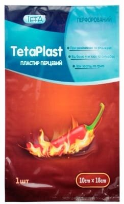 Пластир перцевий Teta 10 см x 18 см, 1 штука