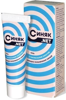 Гель Синяк.NET з тонуючим ефектом по 30 мл у тубах