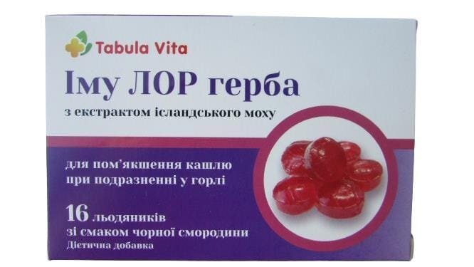 Іму Лор герба Табула Віта з екстрактом ісландського моху зі смаком чорної смородини льодяники №16