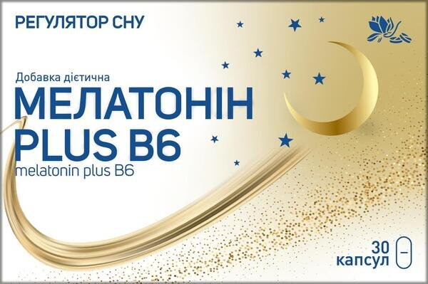 Мелатонін Plus В6 капсули №30
