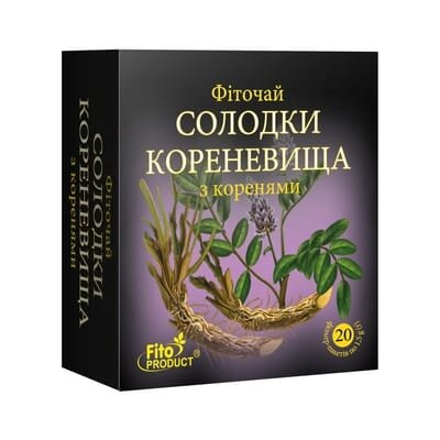 Фіточай Фітопродукт №48 Солодки кореневища з корінням по 1,5 г №20 в філ.-пак.