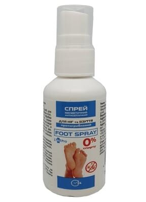 Спрей для ніг і взуття LekoPro Foot spray протигрибковий, 50 мл