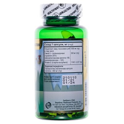 Омега-3 Healthyway Production капсули №50 у флак.