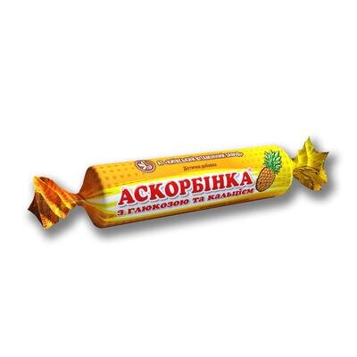 Аскорбінка з глюкозою та кальцієм таблетки зі смаком ананасу 12 упаковок по 10 таблеток