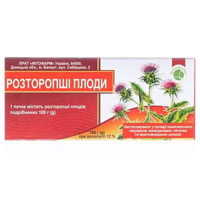 Розторопші плоди по 100 г у пач. з внут. пак.