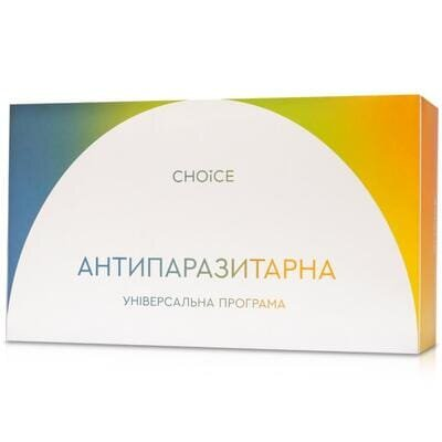 Набір Choice Phyto Антипаразитарна програма для дорослих