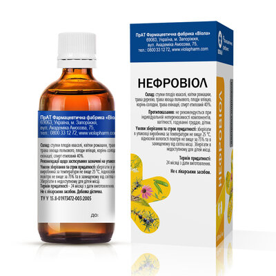 Нефровіол екстракт нирковий, 100 мл