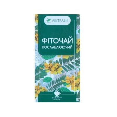 Фіточай Ліктрави послаблюючий по 1,5 г №20 у філ.-пак.