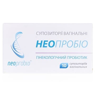 Неопробіо супозиторії вагін. №10