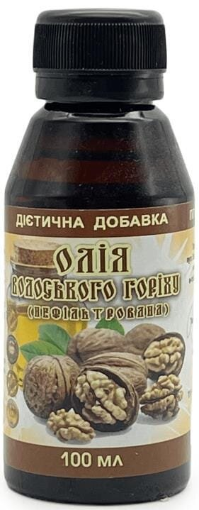 Олія волоського горіха, 100 мл