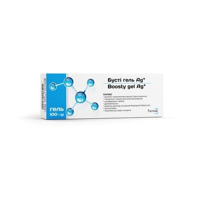 Бусті гель Ag+ (Boosty gel Ag+) по 100 г у тубі