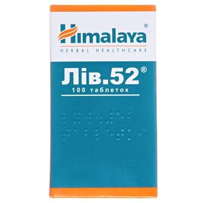 Лів 52 таблетки №100 у бан.