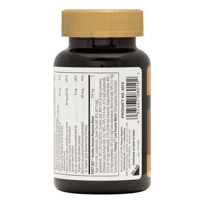 Комплекс для захисту та покращення зору Nature's Plus Ageloss Eye Support, 60 капсул
