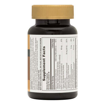 Комплекс для захисту та покращення зору Nature's Plus Ageloss Eye Support, 60 капсул