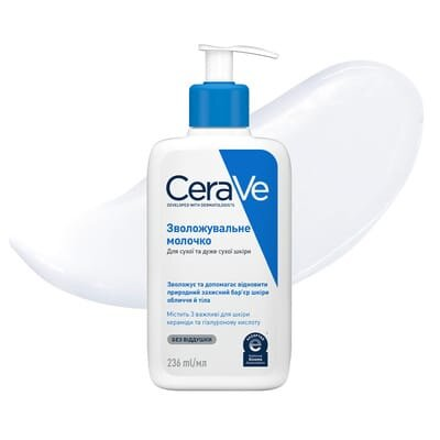Молочко CeraVe зволожуюче для сухої і дуже сухої шкіри обличчя і тіла, 236 мл