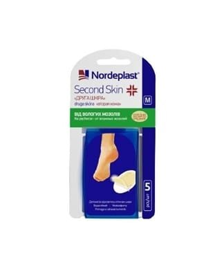 Пластир медичний NordePlast Друга шкіра гідроколоїдний, розмір М, 5 штук