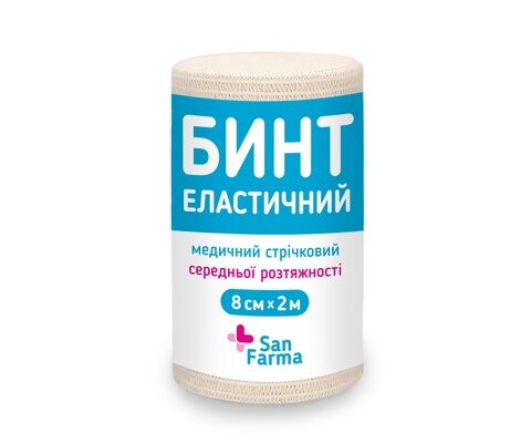 Бинт еластичний San Farma середньої розтяжності 2 м x 8 см