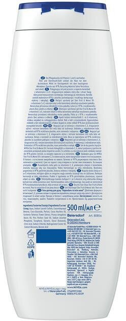 Гель для душу Nivea Карамболь та олія моної, 500 мл