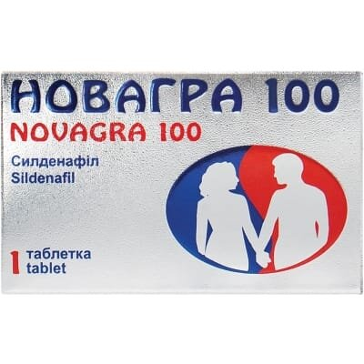 Новагра 100 таблетки, в/плів. обол. по 100 мг №1
