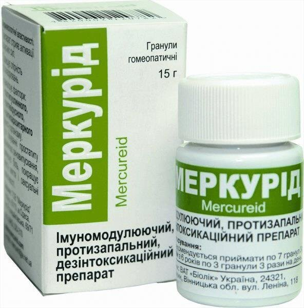 Меркурід гранули гомеоп. по 15 г у бан. (конт.)